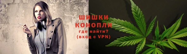герыч Белоозёрский