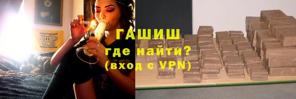 мет Белокуриха