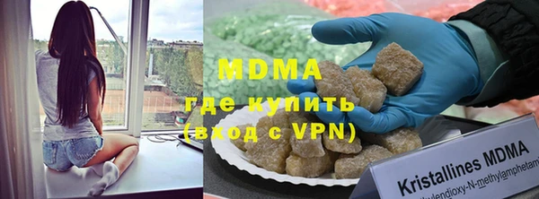 мет Белокуриха