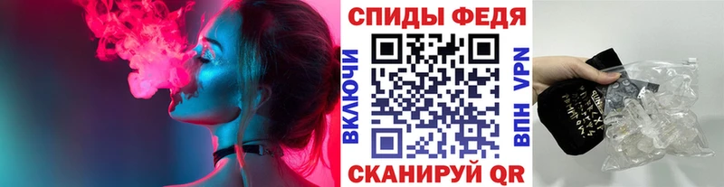 Первитин витя  наркошоп  Пионерский 