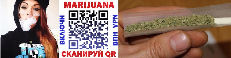 МЕГА ССЫЛКА  сколько стоит  Пионерский  Марихуана OG Kush 